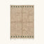 Full view of the Tala ivory Beni Ourain rug with a deep green border block motif and hand-tied fringe.