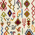 Ivory Azilal rug Amayas with abstract symbol pattern, border detail