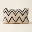 Ivory & Black Moroccan wool lumbar pillow, Water Lines design, 14 x 24 in