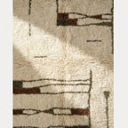 Close-up of the natural Atlas wool texture on the Tinmel rug.