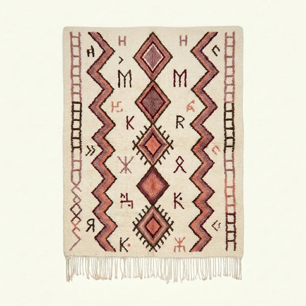 Ivory Azilal Rug – Burgundy Zigzag Pattern – Akalas