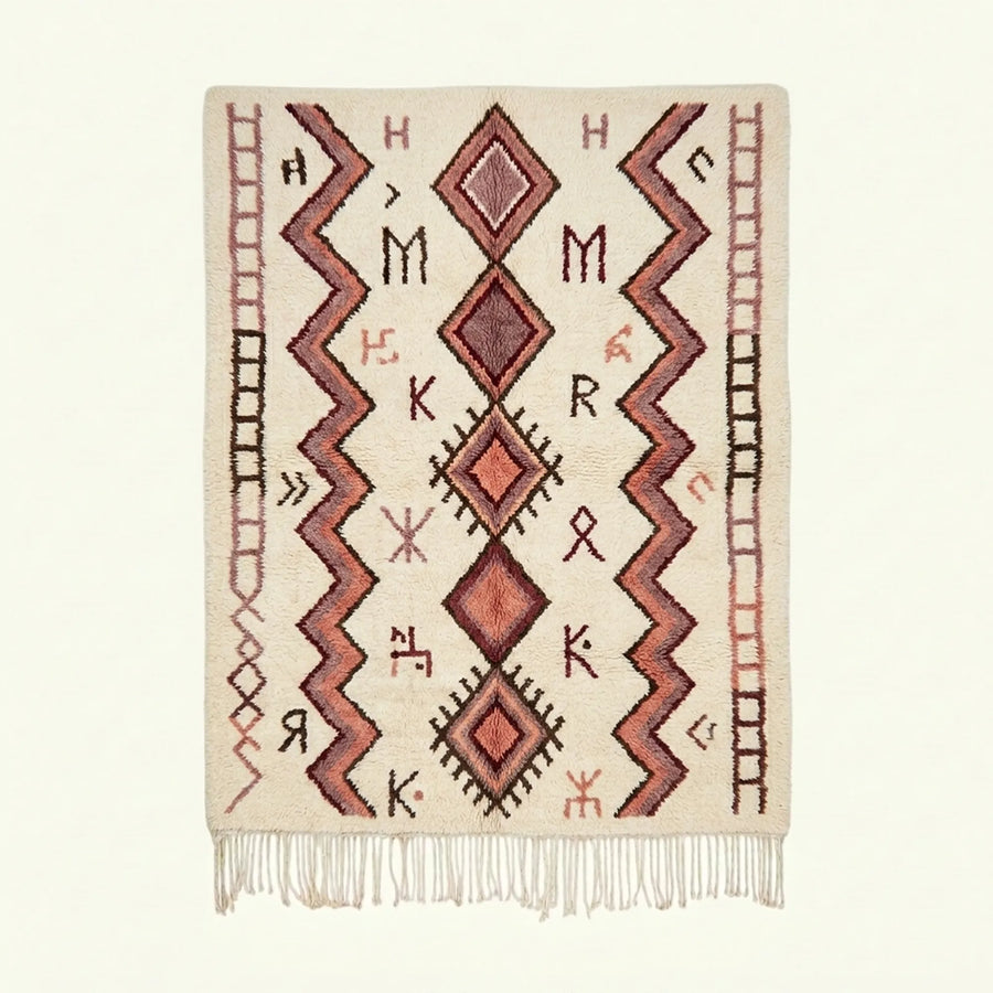 Ivory and burgundy Azilal rug with geometric diamond and zigzag design, full view