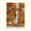 Rust & Sage Mrirt rug Amezlan with abstract patchwork, full rug view
