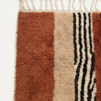 Close-up of the natural Atlas wool texture on the Azar rug.